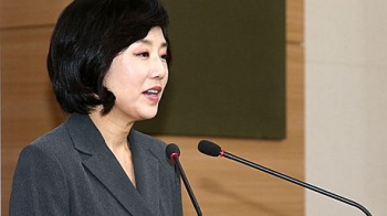 박경미 “조윤선 장녀, 자격미달에도 YG·현대캐피탈 인턴 근무“