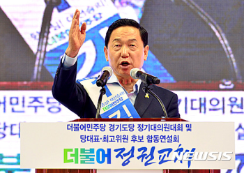 김상곤 “호남 복원하고 야권연대 이루겠다“