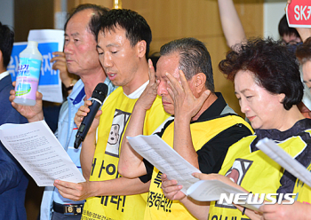 가습기피해모임 “피해자 등급 구분 거부한다“