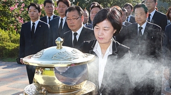 추미애 지도부, 국립현충원 참배…화두는 '민생·통합'