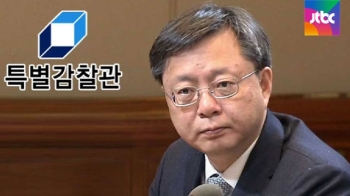 우병우, 특감 질의에 “모른다“ 일관…속수무책 특감