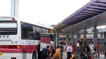 'ㅎㅎㅎ' 렌터카 사라진 제주공항 교통체증 해소될까