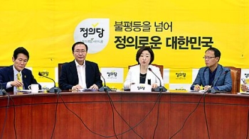 3야, 새누리 정 의장 항의방문 일제히 비난