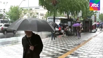 영남지역 호우특보 대부분 해제…내일 태풍 간접영향