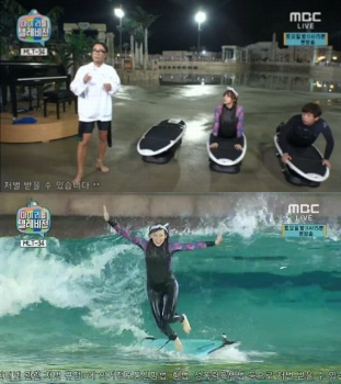 '운동 소녀' 성소 “정재형 선배님께 서핑 배워서 행복“