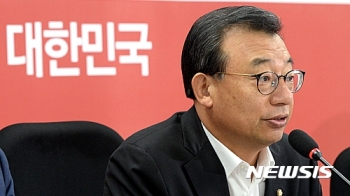 이정현 대표 “한진해운 사태, 초동대응 못해 혼선 초래“