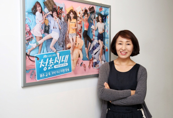 '청춘시대' 박연선 작가 “이런 열띤 주변 반응 처음…행복하다“