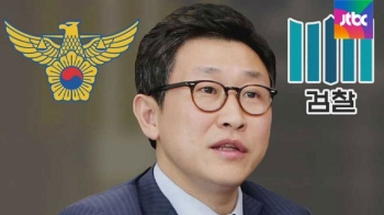 검찰, '스폰서 검사' 부실수사 논란…영장 두번이나 기각