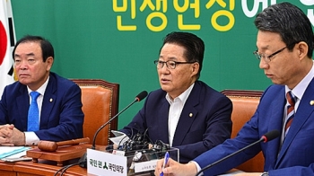 박지원 “시중에는 '대통령 우병우' 소리까지 나와“