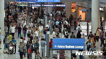 인천공항 보안 '엉망'…밀입국 파악조차 어려워