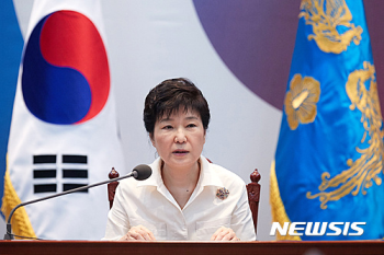 박 대통령 “경주 지진, 국민안전 만전 기해야“…청와대 비상근무