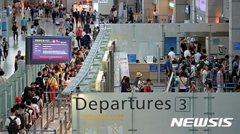 공항공사, 종합상황반 설치…“항공기 정상 운항“