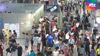 추석 연휴 첫날, 10만여명 '해외로'…인천공항은 '북적'