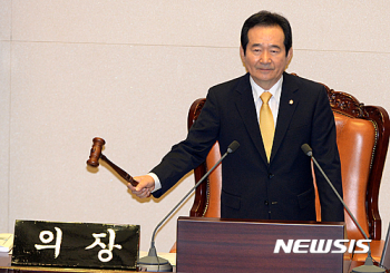 정세균 의장 '개헌' 재차 강조…“시대정신 반영해 거듭나야“