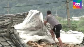 태풍 북상 소식에…경주 지진피해 복구작업 본격화