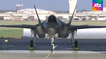 “F-35A 결함…미 공군, 실전 배치된 10대 비행금지“