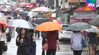 [날씨] 제주·경남 남해안 내일 오전까지 비