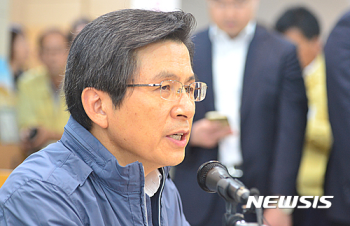 황교안 총리 “경주 지진, 비상조치에 만전“…관련부처에 지시