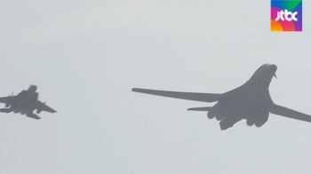 미국 초음속 전략폭격기 B-1B…오늘 한반도 재출격