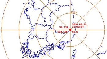 경주서 규모 3.5 여진…경북 일대 진동감지