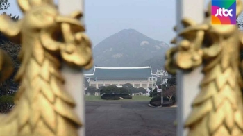 비선 실세 최순실 의혹…청와대 “일고의 가치도 없다“