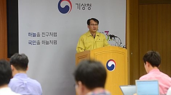 기상청 “경주 지진 여진, 수개월 지속될 수 있다“