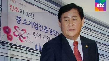 법정서 뒤집힌 진술…'최경환 청탁' 실체 드러나나?