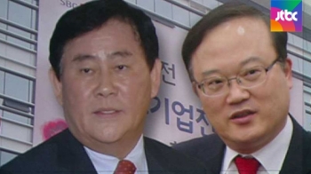 “최경환이 살아야“…중진공 이사장, 재판서 증인 채택