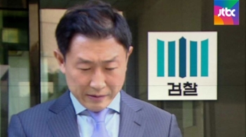 '스폰서 의혹' 검사 밤샘조사…검찰, 영장 청구 방침