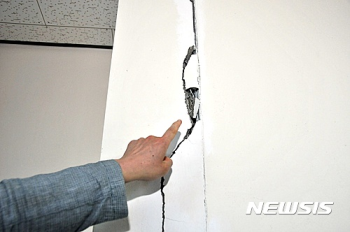 울산시교육청, 지진 피해 학교에 9억원 투입…한달내 복구