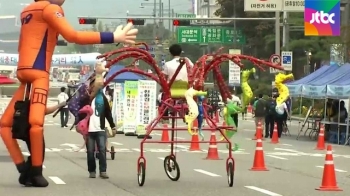 일교 차 큰 가을 날씨 계속…내일 남부 가을 비 소식