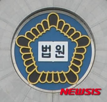 돈 받고 수배정보 유출 충북경찰청 소속 경찰관 항소심 무죄