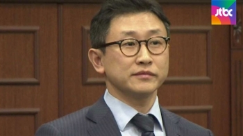 검찰, 김형준 검사 구속영장 청구…뇌물수수 등 혐의