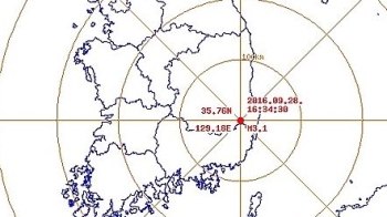 경북 경주서 규모 3.1 여진 발생…총 440회