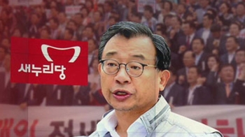 새누리, '국감 회군' 엎치락뒤치락…격론 끝에 원점