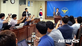 경찰, '카센터 노예' 피의자 막바지 수사 내주 영장신청