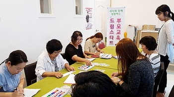 체벌, 합리화하는 사회 분위기…부모 절반 “위협은 폭력 아냐“