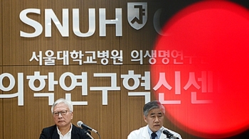 서울대병원노조 “백남기 사인논란, 권력앞에 양심버렸다“