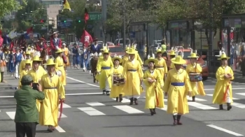 서울 도심 곳곳 문화 행사·대규모 집회…일부 구간 통제