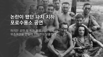 [오늘] 10월 11일…에디트 피아프 사망 발표