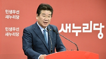 강석호 “법인세 인상, 야당 단독처리 대비해야“