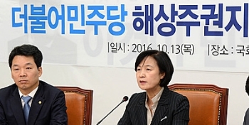 민주당 “미르재단 허가권자는 박원순…문체부, 허가 취소하라“