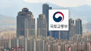 강남 재건축 과열…국토부 “집값 급등지역 규제 검토“