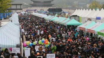 '위아자 나눔장터' 성황리 개최…시민 15만 명 북적