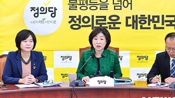 '송민순 회고록' 정국 폭발…새누리-민주, 원색 비난전