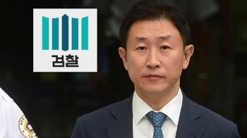 검찰, 김형준 검사 구속기소…“서부지검은 문제 없다“