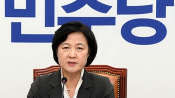 추미애 “내통 발언한 이정현에 법적조치하겠다“