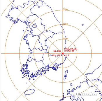 경북 경주서 규모 2.6여진…총 492회 발생