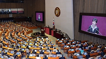 정의당, 박 대통령 면전에서 “나와라 최순실“…피켓 시위