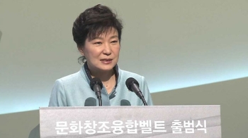 전방위 '최순실 게이트'…안종범 등 더블루K 관련 의혹